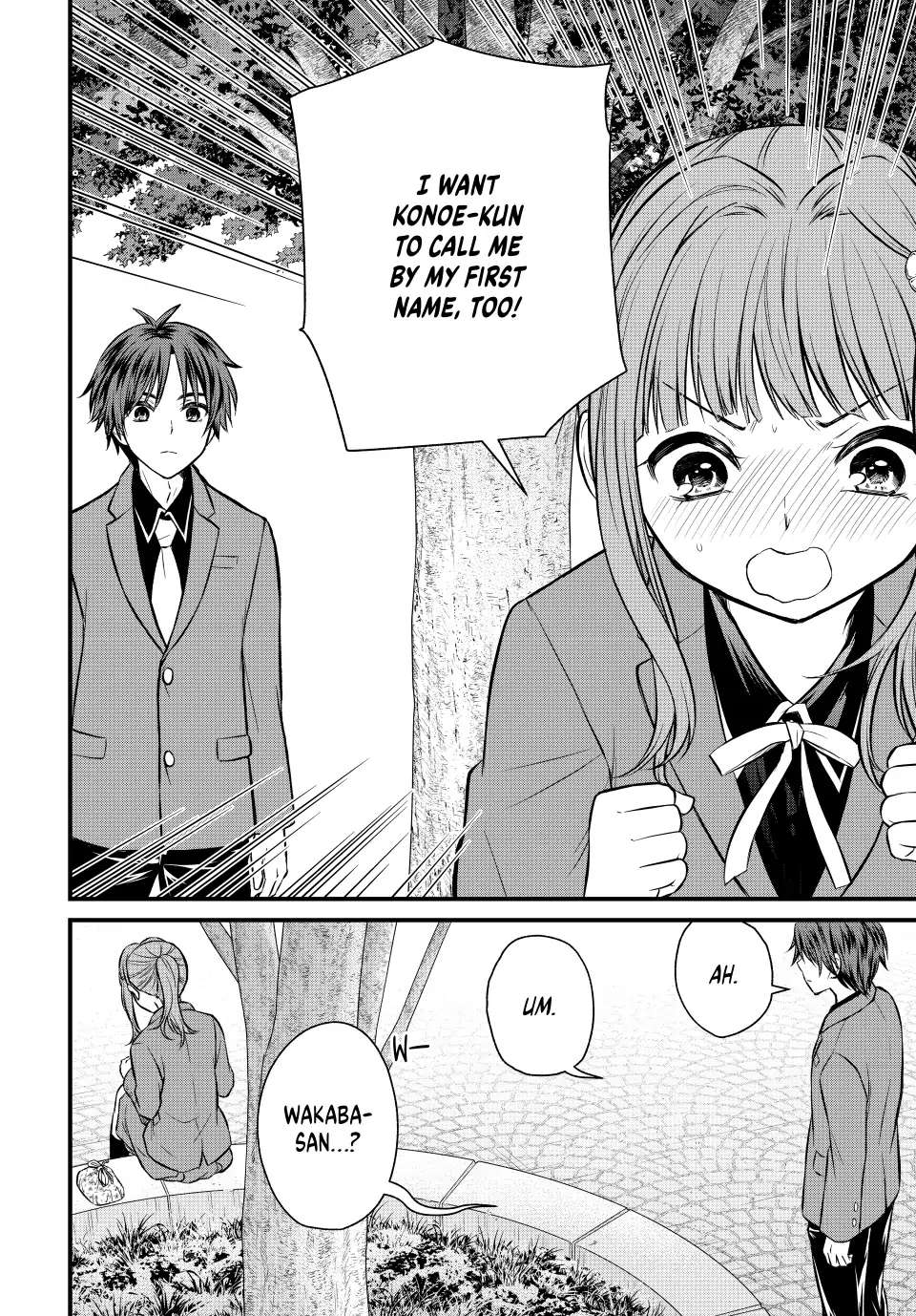 Ojousama No Shimobe Chapter 115 8